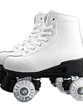 Solid Color Double Roller Skates Two Line Roller Skate 4 Whe