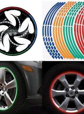 Motorcycle wheel stickers rim stickers steel rim stickers mo