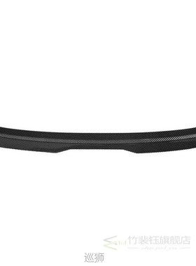 Carbon Fiber Look for Maxton Style Rear Roof Spoiler Fit for