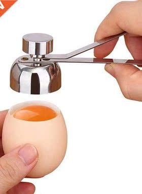 Metal Egg Scissors Egg Topper Cutter Shell Opener Stainless