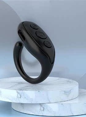 Smart Bluetooth-compatible V5.3 Remote Control Wireless