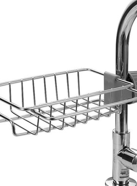 Stainless Steel Faucet Rack Kitchen Storage Shelf Sponge Dis