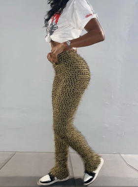 Women Pants Folds Leopard  Herfst Undefined High Street Shea