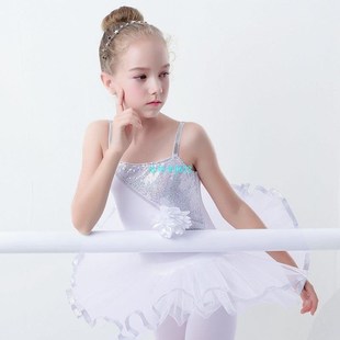 Swan Lake White Ballet Dance Costumes Sequin Bling Ballet Pe