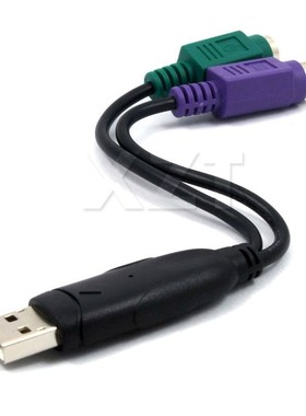 For Keyboard Mouse Scanner USB Male to 6Pin 6 Pin PS2 PS/2