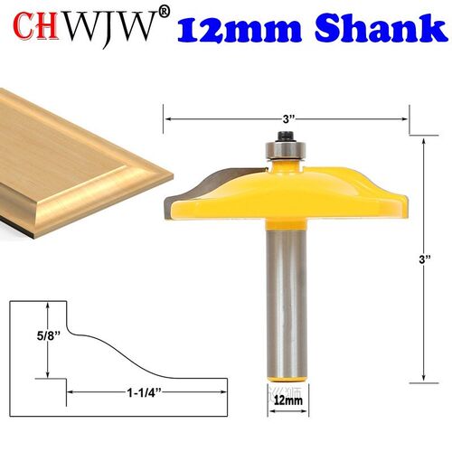 1-3PCS12mm Shank Rail & Stile Router Bits-Matched Standa