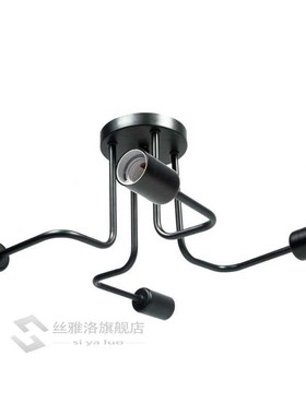 OYGROP Modern 4/6/8 Lights Semi Flush Mount Ceiling Light La