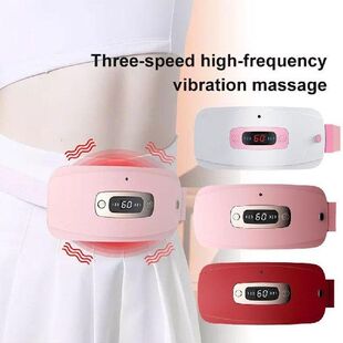 New Menstrual Heating Pad For Menstrual Cramps Belly Warmer