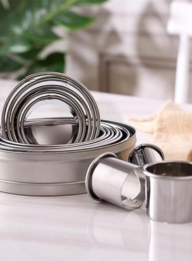 DIY Stainless Steel Round Cutter Cookie Cutter Press Embosse