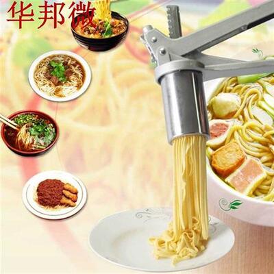 Home With 8 Moulds Noodle Maker Fruits Juicer Pasta Machine
