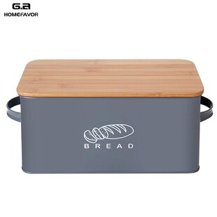 Storage Box With Bamboo Cutting Board Lid Bread Box Metal G