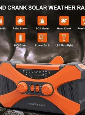 Solar Hand Crank Radio 10000mAh Mini Portable Emergency