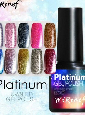 Fashion Platinum Shines Gel Nail Rhinestones Stones AB