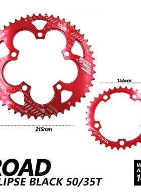 Road Bicylcle 110BCD 35/50T Oval Chainwheel Kit Bike 7075-T6