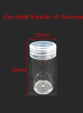 60Bottles Diamond Painting Box Container Storage Full Squar