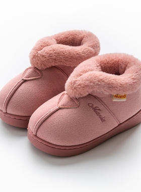 Girls Slippers Indoor Home Slipper Winter Kids Cotton Shoes