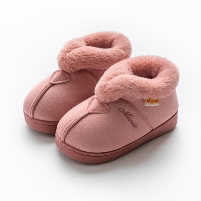 Girls Slippers Indoor Home Slipper Winter Kids Cotton Shoes