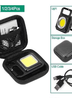 1/2/3/4Pcs COB Work Light Mini Flashlight Outdoor Camping