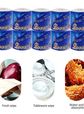 10pcs/bag 3ply White Toilet Tissue Hollow Replacement Roll P