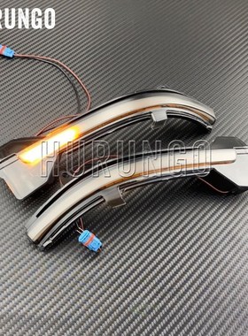 2pcs For BMW 5 6 7 Series F10 F11 F07 F06 F12 F13 F01 Dynami