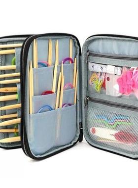 60CM Circular Knitting Needles Set Crochet Hooks with Storag