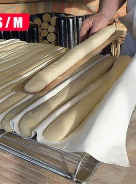 Fermented Cloth Dough Bakers Pans Proving Bread Baguette Fla