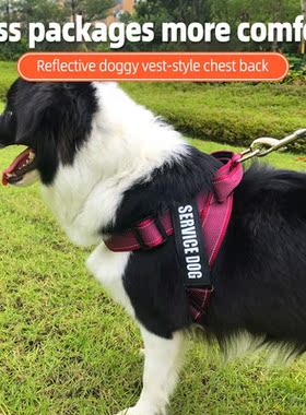 Summer new lightweight chest harness vest-style reflective d