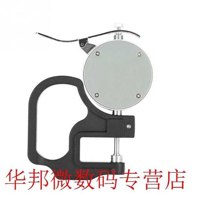 Digital LCD Thickness Gauge Paper Leather Cloth Thickness Ga