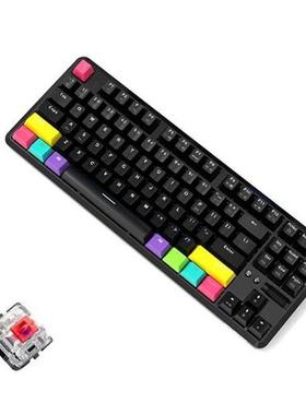 87 Keys Bluetooth-compatible Wired/Wireless Mechani Keybo