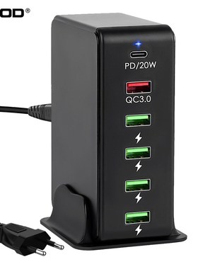 STOD USB Type C Charger PD 20W Quick Charge 3.0 Multi Port