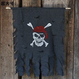 Halloween pirate flag party KTV skull flag flag hanging