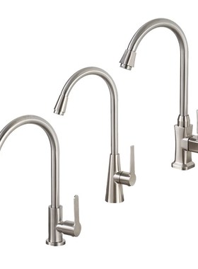 Kitchen Faucet Single Lever Brushed Process Swivel Spout Sin