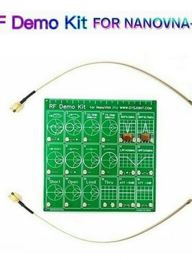 10dB Attenuation Circuit RF Demo Kit PCB RF Test Board For V