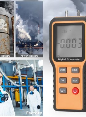 Qx-1208 High Accuracy Digital Manometer LCD ℃ ℉ Switchable
