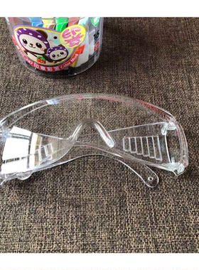 Cycling Sunglasses Unisex Vented Goggles Eye Protection Wind