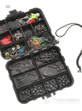 208pcs Carp Fishing Lure Tackle Box Set Kit Hooks Swivels Si