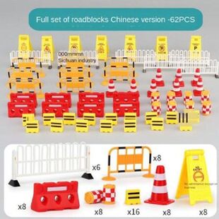 62pcs Car Accessories Road Sign Traffic Model Creative Toy