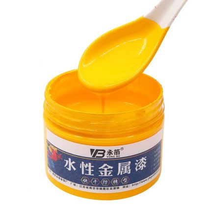 250g White Acrylic Paint ,Quick-drying and Anti-rust Water-b