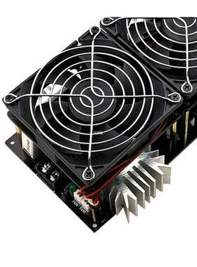 ZVS 12-48V DC 2000W 50A Low Voltage PCB Heater  High Powe