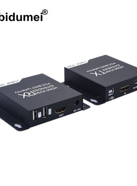 HDMI KVM Extender 50M HDMI KVM Extender IR By P SP CA6 CA6A