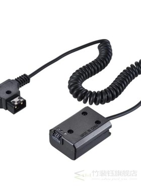 V-Mount / Anton Bauer D-Tap To NP-FW50 DC Coupler Power Dumm