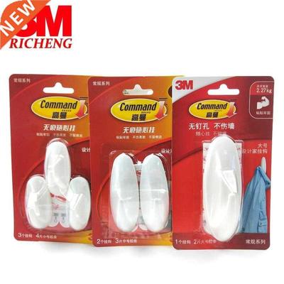 M Command hook door adhesive hooks wall adhesive bag hook,