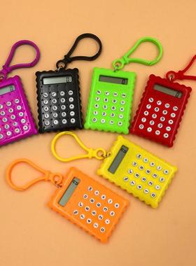 Portable Mini Calculators Keychain 8 Digits Electronic