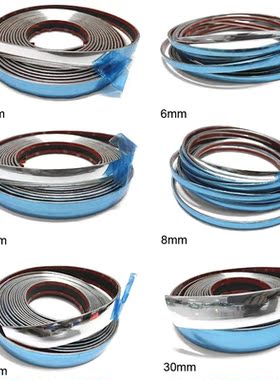 3Meter DIY Car Decoration Strip Vent Grille Chrome Silver De