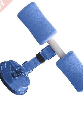 Nordic Hamstring Curl Strap Hamstring Curl Strap Belt