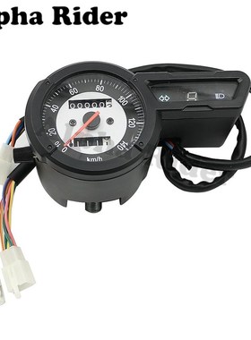 Yamaha XG250 XG 250 Tricker Speedo Meter Speedometer/ Kilome