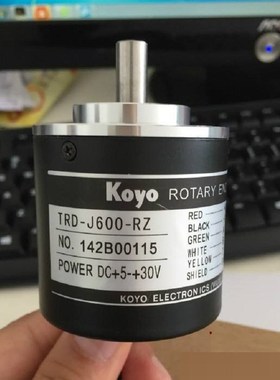 Japan 50mm Incretal optical rotary encoder 8mm shaft TRD-J50