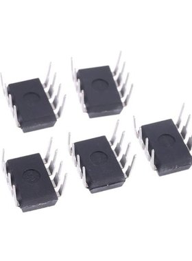 5Pcs ATTINY85-20PU ATTINY85 20PU ATTINY85-20 ATTINY85 ATMEL