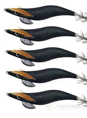 5Pcs Squid Jig 3.5# Artificial shrimp Fishing Lures Squid Ji