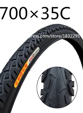 1PC  700C CST Road bikes tire  road cycling 700*35C bicycle